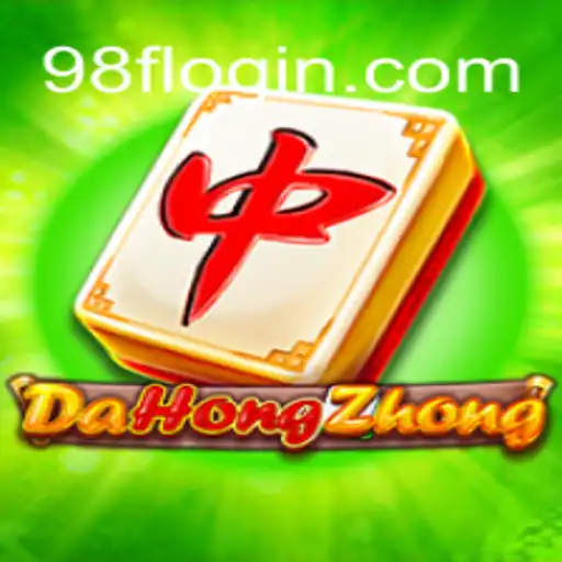 Mastering the Intricacies of DaHongZhong with 98F: A Comprehensive Guide